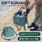 DOD cooler-box soft ...4 CL1-918-BL dod уличный кемпинг 4L DOD. soft дом soft кондиционер touring Solo механизм кейс 