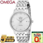 【並行輸入品】 OMEGA �