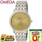 【並行輸入品】 OMEGA オメガ メンズ腕時計 DE VILLE PRESTIGE 424.25.37.20.58.001