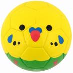 SFIDA Sfida футзал мяч SB-23ZA01 Z36 Football Zoo Airless 1 номер длиннохвостый попугай 
