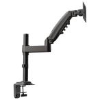 HUANUO HNSS32G серый газ springs тип монитор arm 13-32 дюймовый размер монитор соответствует одиночный экран 