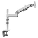 HUANUO HNSS32W белый газ springs тип монитор arm 13-32 дюймовый размер монитор соответствует одиночный экран 