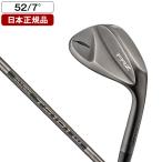 日本正規品 フォーティーン FRZ BK スモーキーサテン ウエッジ 2024年モデル N.S.PRO TS-101w BK スチールシャフト #52