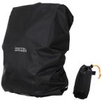 DOPPELGANGER DRC165-BK вода устойчивый сумка покрытие на день указание не возможно производитель прямая поставка 