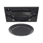 MASSIVE OE-H253AT(B) черный 160mm полный плита динамик 