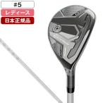  Япония стандартный товар TaylorMade Qi35 MAX LITEwi мужской Rescue 2025 год модели Mitsubishi ELDIO TM40-L Flex #5