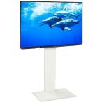 EQUALS WLTVA6111 ホワイト V2 テレビスタンド ハイタイプ