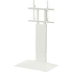 EQUALS WLTVB5111 ホワイト V3 テレビスタンド ロータイプ