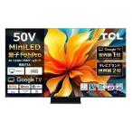ショッピング動画 TCL 50C79B 50型 地上・BS・CSデジタル 4Kチューナー内蔵液晶テレビ 量子ドット MiniLED 倍速 Google TV AirPlay2 ネット動画対応 Dolby Atoms ゲームモード