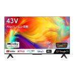 テレビ 43型 液晶テレビ TCL 43インチ TV 4Kチューナー内蔵 43P735 P735シリーズ 地上 BS 110度CSデジタル ティーシーエル 新生活 一人暮らし 単身