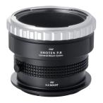 SHOTEN P6-HX-U черный крепление адаптор 