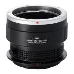 SHOTEN Kiev88-FG-U черный крепление адаптор 