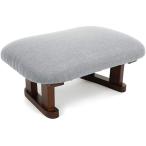  Cyber жизнь правильный сиденье пассажирский ... удобно правильный сиденье "zaisu" colore_a-gry серый производитель прямая поставка 