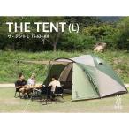 ショッピングキャンプ DOD テント ザ・テントL T5-624-KH dod アウトドア キャンプ