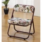  Family * жизнь легкий и складной высота сиденье "zaisu" go Blanc рисунок 1 ножек (03858) производитель прямая поставка 