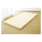 ファミリー・ライフスリープル極厚高...