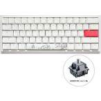 【正規代理店】 Ducky ダッキー One2Mini RGB 60% PureWhite dk-one2-rgb-mini-pw-silver ゲーミングキーボード 英語配列 銀軸