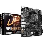 GIGABYTE B550M H ARGB черный материнская плата производитель прямая поставка 