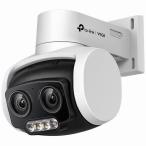TP-LINK VIGI C540V(UN) VIGI 4MP наружный для Full color двойной линзы заменяемый подпалина пункт дырокол ruto сеть камера 
