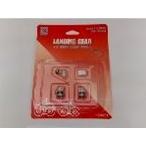 Hogan ランディングギアセット 737-600 700 800 900用 ゴムタイヤ付 1/200 航空機モデル