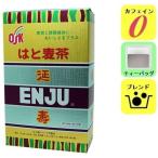  маленький .. мука бусенник чай ..32 пакет 