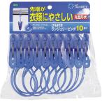 o-eML2 шнурок есть Ran Jerry прищепка 10P B( голубой )