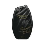  Esthe -. часть магазин. дезодорация сила Premium Aroma bell спальное место Musk 400mL