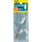 朝日電器 G-72NH(C) シャンデリア球 E12 25W (白熱電球)
