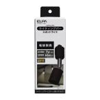  утро день электро- контейнер LRS-BNE11C(BK) черный свет балка для подвижный светильник рейлинг установка специальный * застежка E11