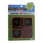  лучший s bell многоквартирный дом для стул колпак угол 36-42mm