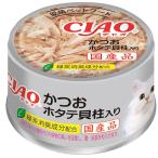 i.. корм для животных Ciao и . гребешок . стойка ввод 85g
