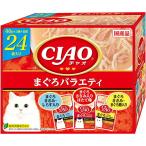その他キャットフード