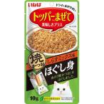 いなばペットフード 