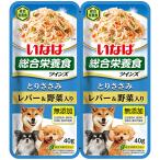 いなばペットフード ツインズささみレバー・野菜入 80g ペット用品