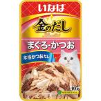 いなばペットフード いなば 金のだしパウチまぐろ・かつお 40g