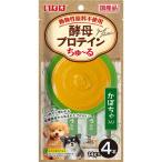 ���Ȃ΃y�b�g�t�[�h �y��v���e�C������`�� ���ڂ������ 14g�~4�{