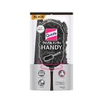  Kao Quick ruW портативный корпус черный 