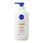  Kao ni Bear ремонт Expert лекарство для extra корпус молоко супер сухой . для 350g