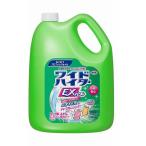 ワイドハイター EXパワー 業務用 4.5L 漂白剤 洗濯洗剤 ニオイ 抗菌 生乾き臭 詰め替え用