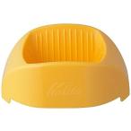 カリタ カフェ・トール(イエロー) コーヒードリッパー