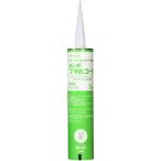  KONI siBBC330-GY серый скрепление бутил coke 330ml