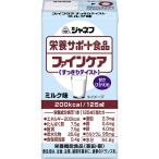  пупс janef питание поддержка еда штраф уход аккуратный вкус молоко тест 125ml производитель прямая поставка 