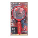  Sunstar канцелярские принадлежности подставка есть лупа PRO GS12 автомобиль a специальный The kS4060237