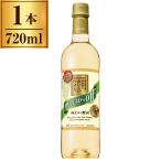  Suntory без добавок .... вино сахар качество 30% off белый 720ml