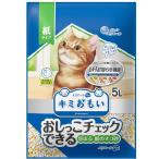 猫砂 キミおもい おしっこチェックできる 固まる紙のネコ砂 5L エリエールペット 紙系 消臭 おしっこ 健康管理 しっかり固まる 大王製紙