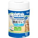  кошка .... уборка сиденье пластиковая бутылка корпус 70 листов устранение бактерий алкоголь модель Kimi ... тщательный чистый . похоже . сиденье нет ..elie-ru домашнее животное великий производства бумага 