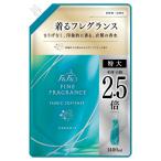 ショッピングファーファ NSファーファ・ジャパン ファーファ ファインフレグランス パラディ 1400ml 詰替
