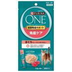 ネスレ ピュリナ ワン キャット おやつ 健康免疫サポート 免疫ケア まぐろフレーク入りまぐろゼリー 56g
