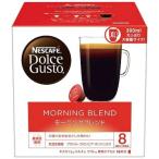  Nestle ABM16001mo- человек g Blend nes Cafe Dolce Gusto специальный Capsule XL (16 Capsule /16 кубок минут )