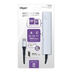 Nakabayashi COM-C3SD143SL серебряный USB3G1Type-C3P aluminium combo ступица 